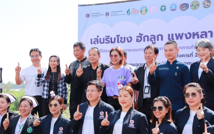 เชิญชวนประชาชนร่วมเป็นส่วนหนึ่งในการบริหารเทศบาลน่าอยู่